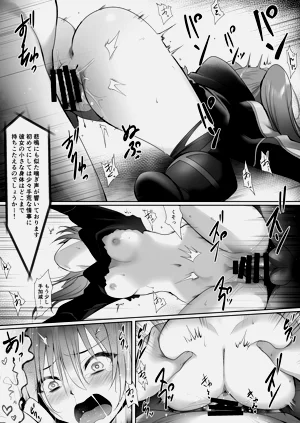 第23页图