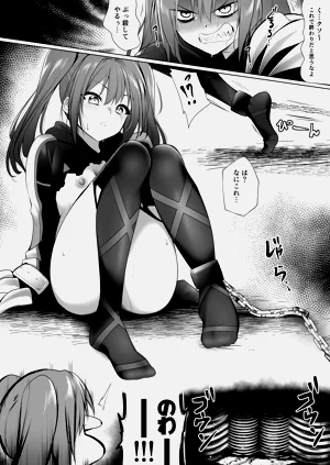 第26页图