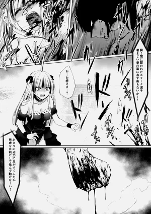 第31页图