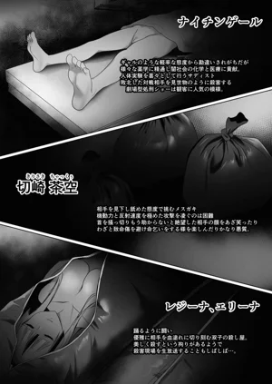 第39页图
