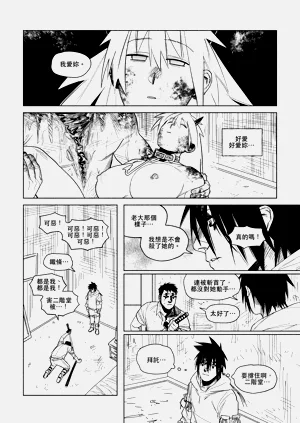 第36页图