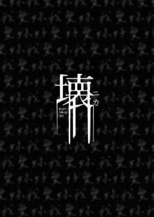 第40页图