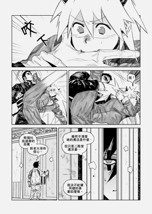 第6页图