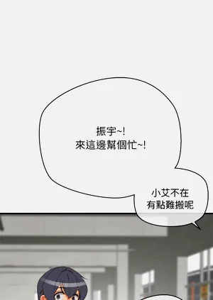 第136页图