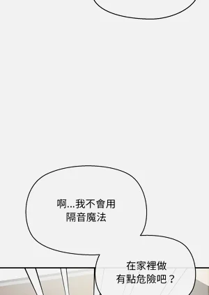第194页图