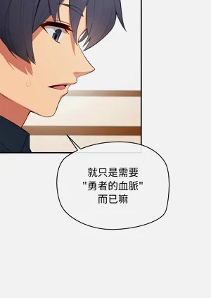 第195页图