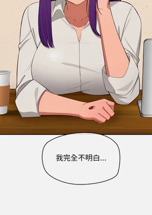 第197页图