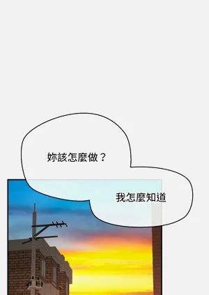 第202页图