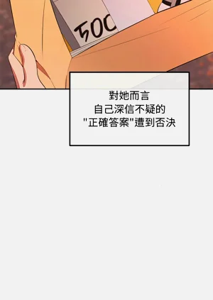 第204页图