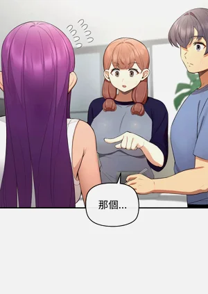 第205页图