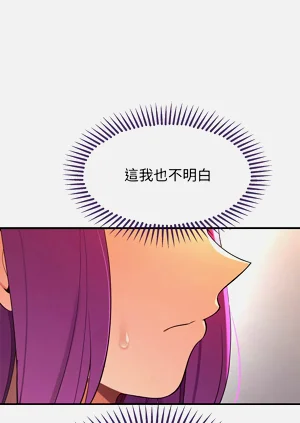 第207页图