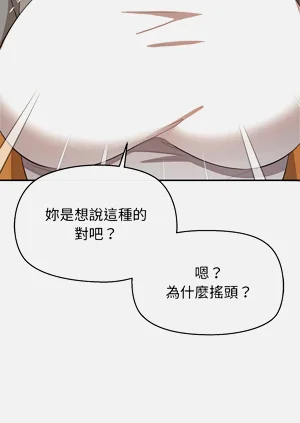 第209页图