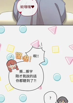 第210页图