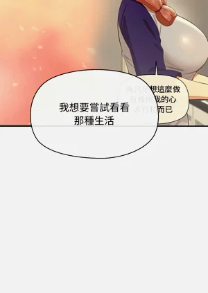 第213页图