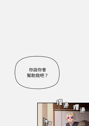 第214页图