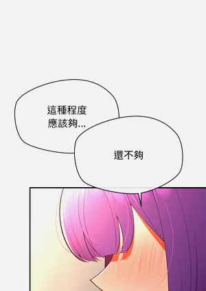 第216页图