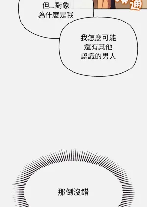 第219页图