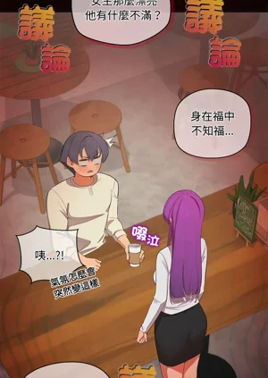 第221页图