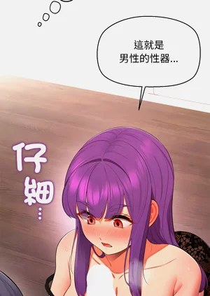 第222页图
