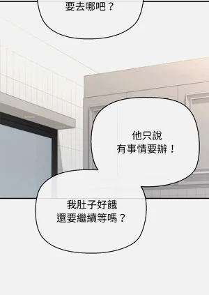第227页图