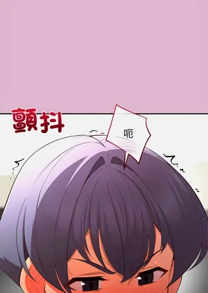 第228页图