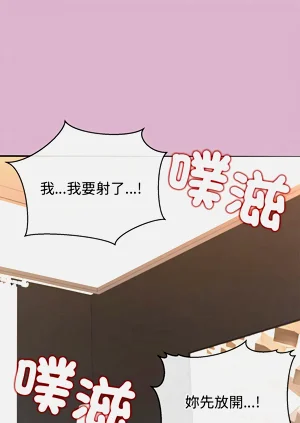 第234页图