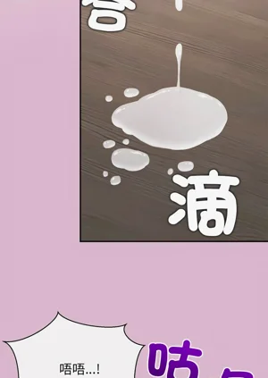 第236页图