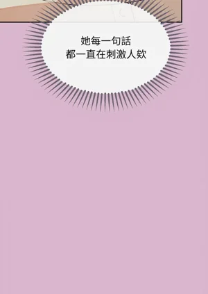 第240页图