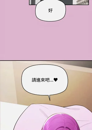 第242页图