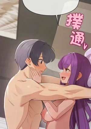 第244页图