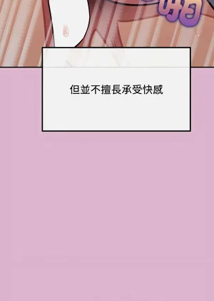 第249页图