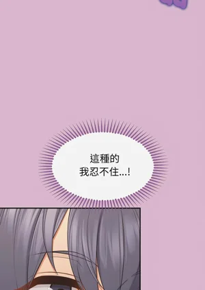 第250页图