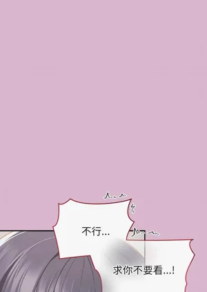第253页图