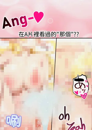 第255页图