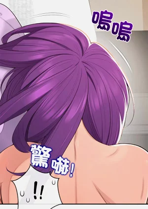 第256页图