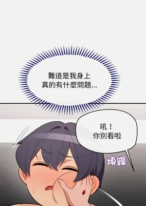 第257页图