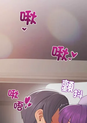 第259页图