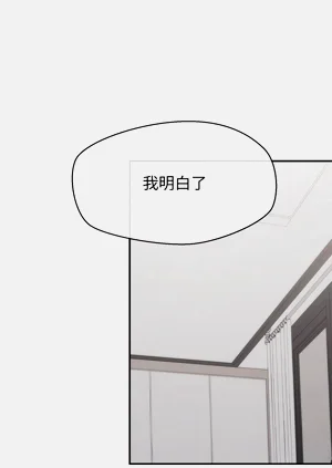 第287页图