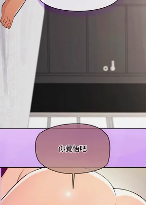 第288页图