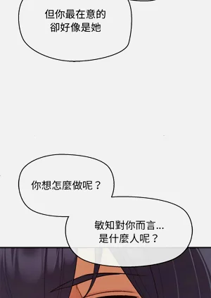 第294页图
