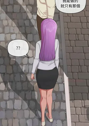 第296页图