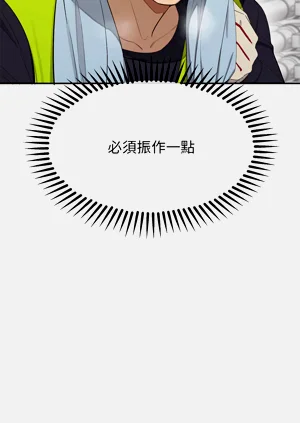 第298页图