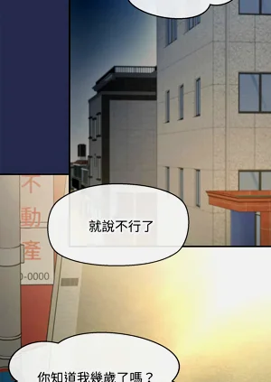 第300页图