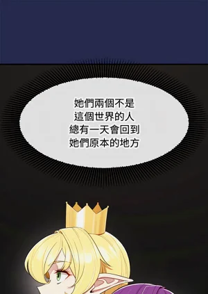 第304页图