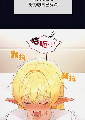 第330页图