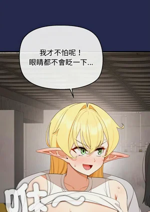 第335页图