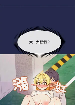 第342页图