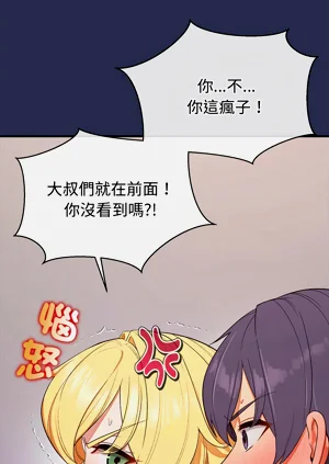第343页图