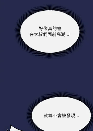 第345页图