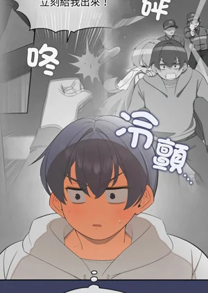 第348页图